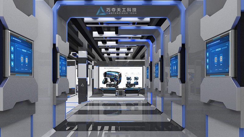 北京大数据分析课程培训：助力企业数据驱动决策