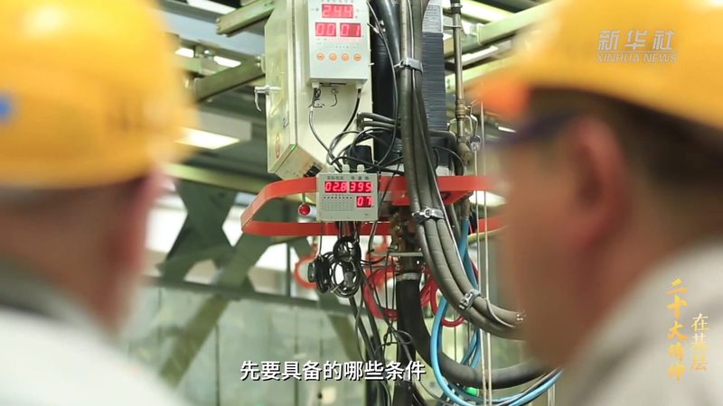 企业云原生架构转型：如何实现高效与安全**