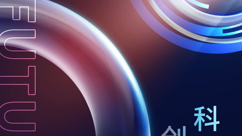 成都智慧解决方案：揭秘其型号规格背后的技术奥秘