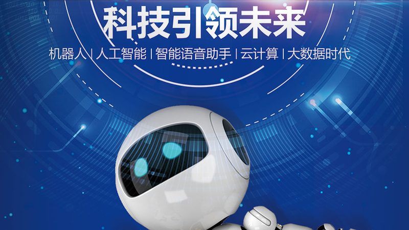 深圳研发外包公司排名：揭秘企业研发外包的关键考量
